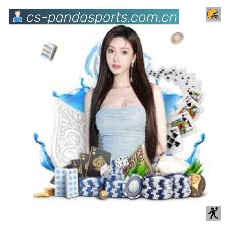 熊猫体育 背景图