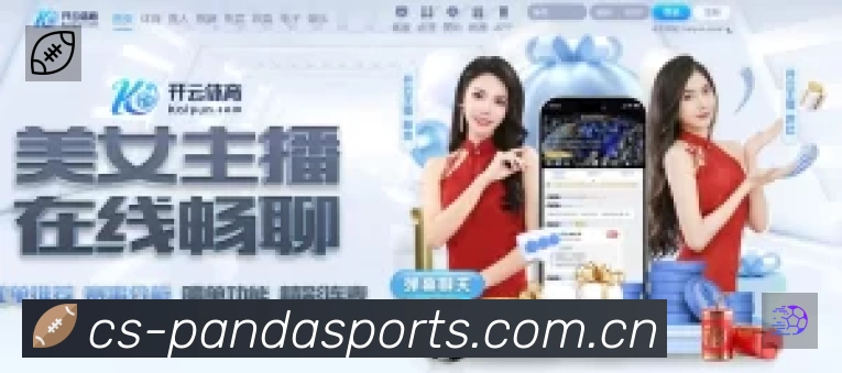 我们的使命与愿景